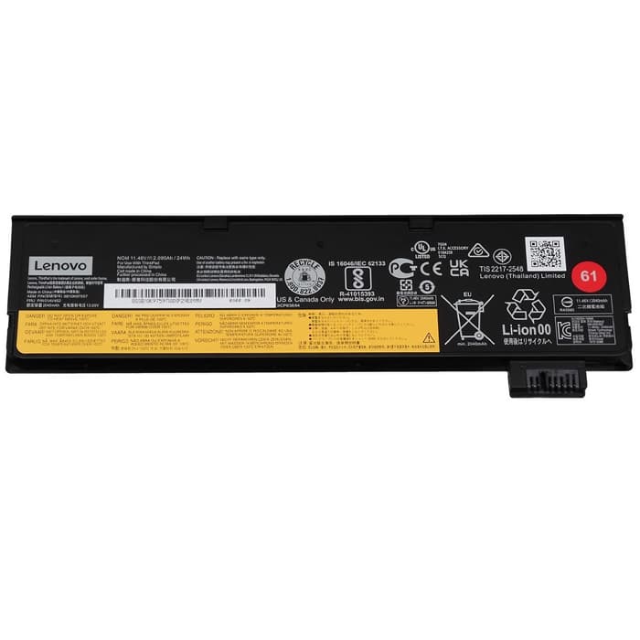 BATTERIE PC PORTABLE LENOVO 01AV424 / 425