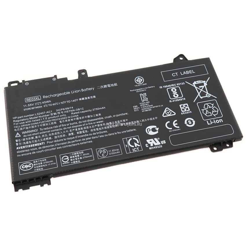 BATTERIE PC PORTABLE HP RE03XL