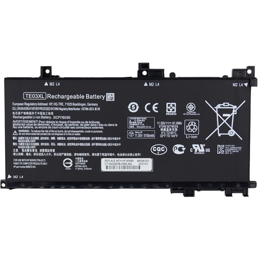 BATTERIE PC PORTABLE HP TE03XL