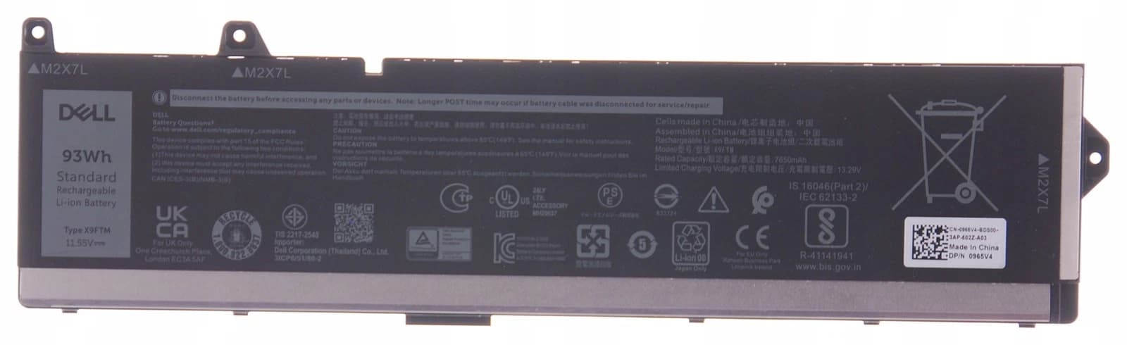 Battery DELL Precision 7770 7670 7680 7780 Model: X9FTM
