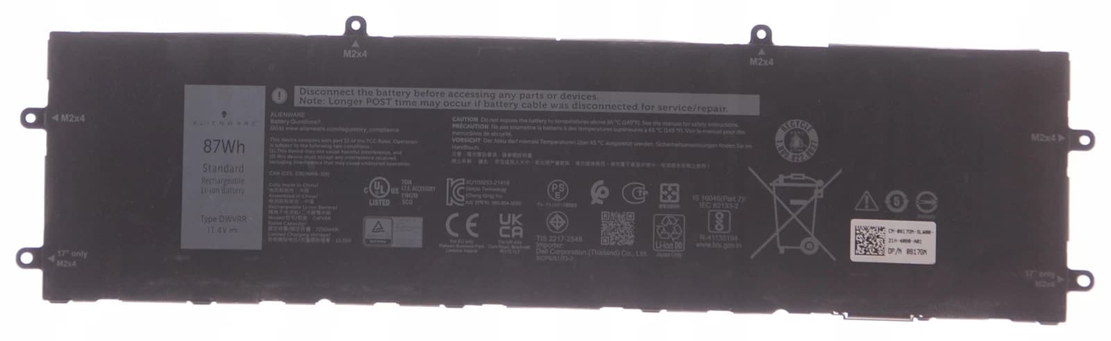 DWVRR - 6-Cell 87Wh 11.4V 7250mAh Replacement Battery for Alienware X15 X17 R1 Inspiron 16 7620 2-in-1 P111F
