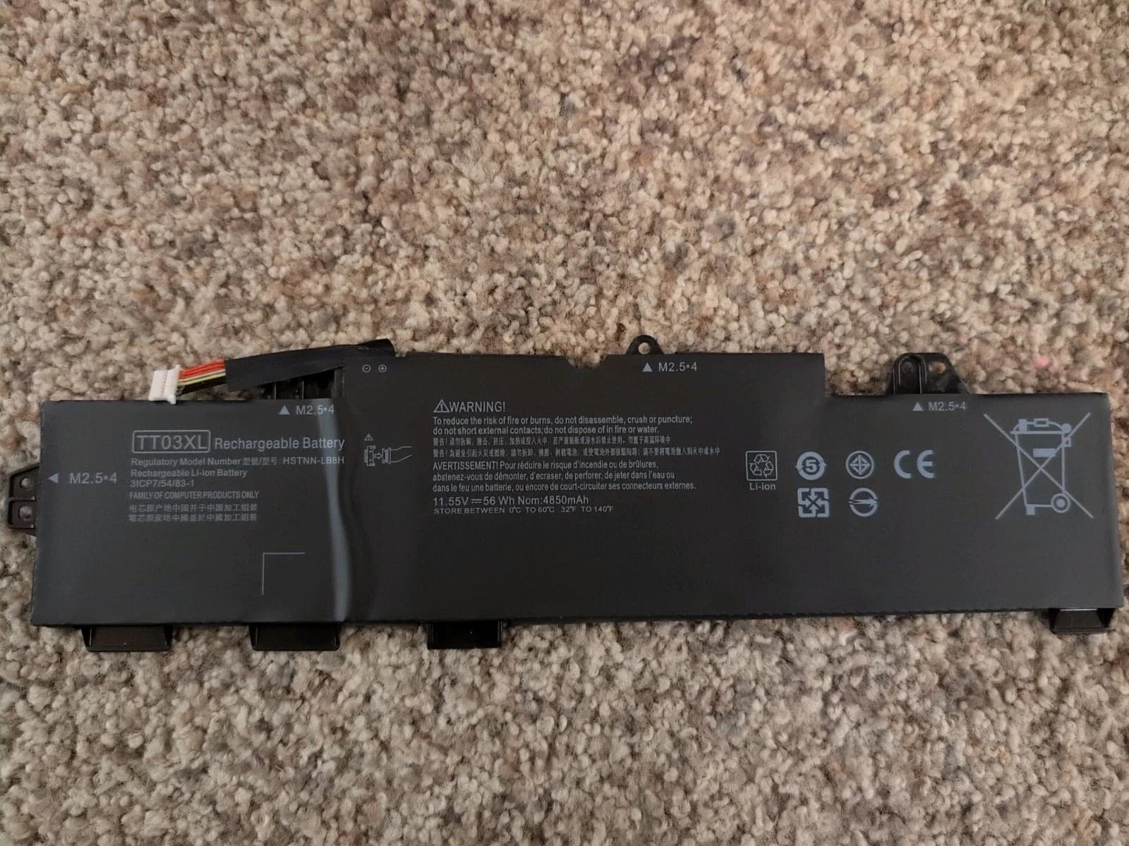 BATTERIE PC PORTABLE HP TT03XL / 850 G5