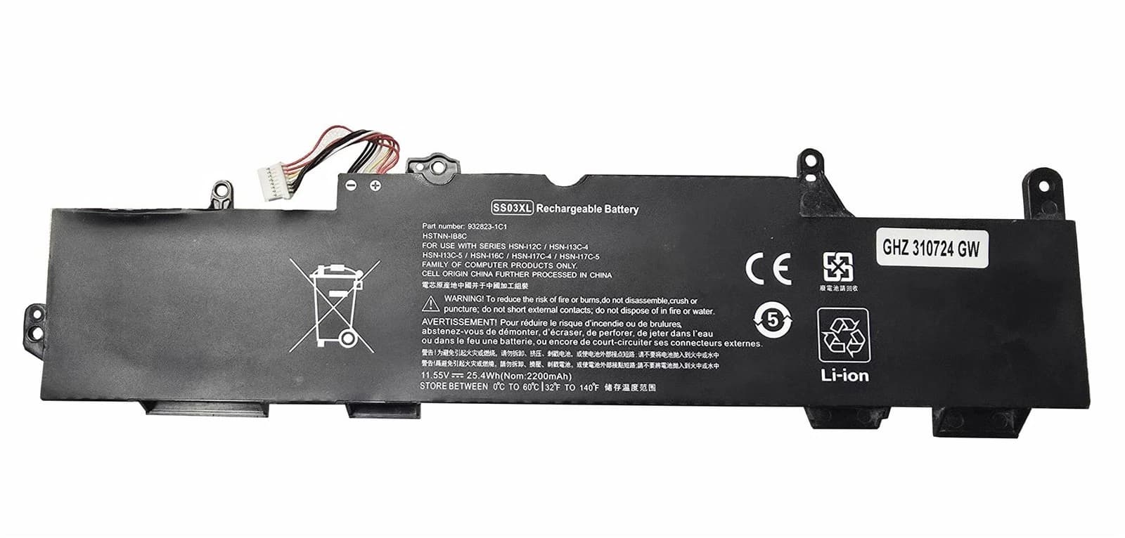 Batterie pour ordinateur portable 1C1 Li-on pour HP EliteBook 830 840 735 745 G5 G6 SS03XL