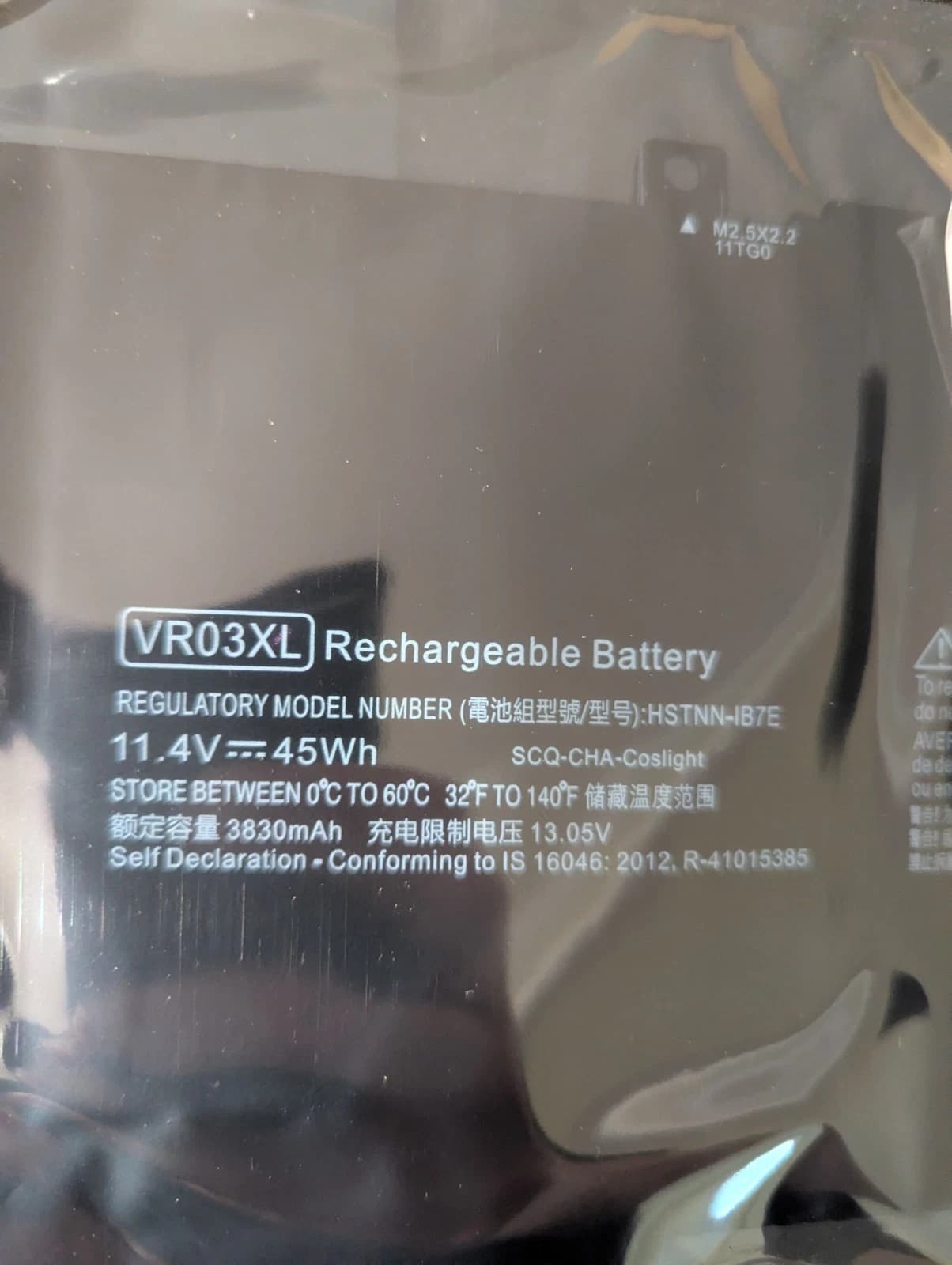 VR03XL VR03 Laptop Battery Replacement for HP Envy 13-d 13-d000 13-d010nr 13-d008na 13-d053s3 13-d040wm 13-d049tu 13-d040nr 13-d010nr 13-d022tu 13-d006la 816497-1C1 816497-1C1