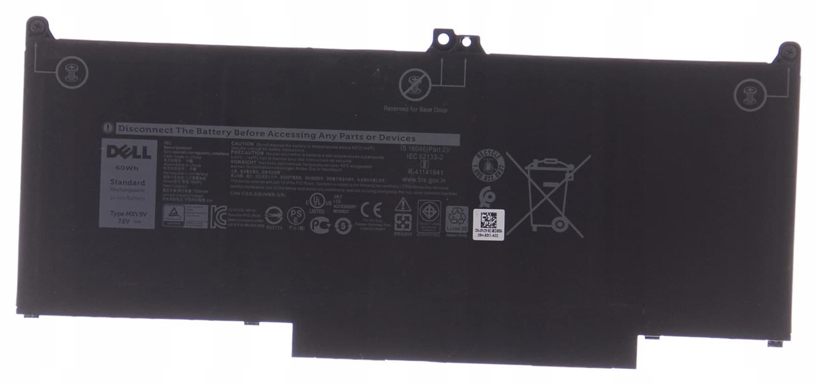 Batterie DELL Latitude 7400 Latitude 5300 MXV9V