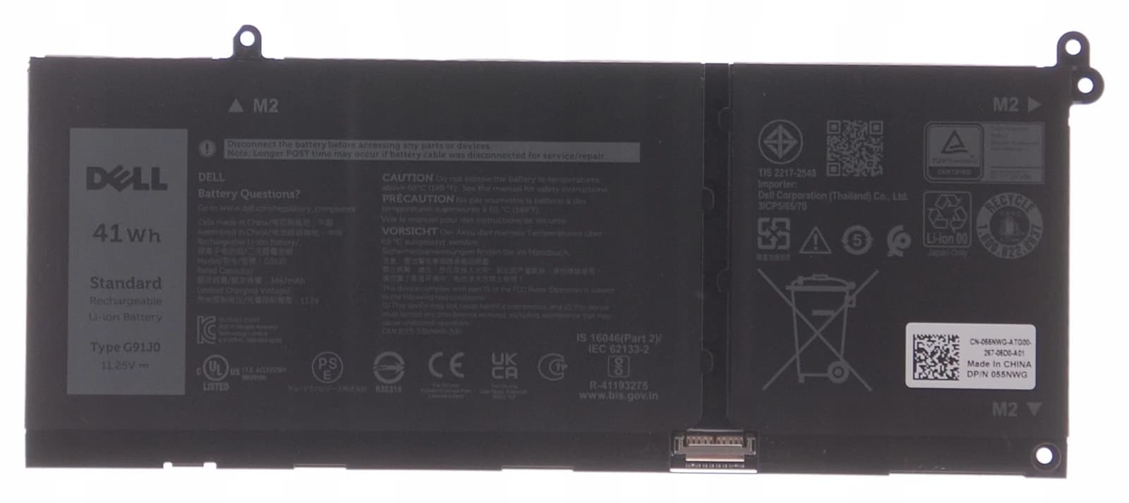 Batterie DELL Latitude 3420 G91J0