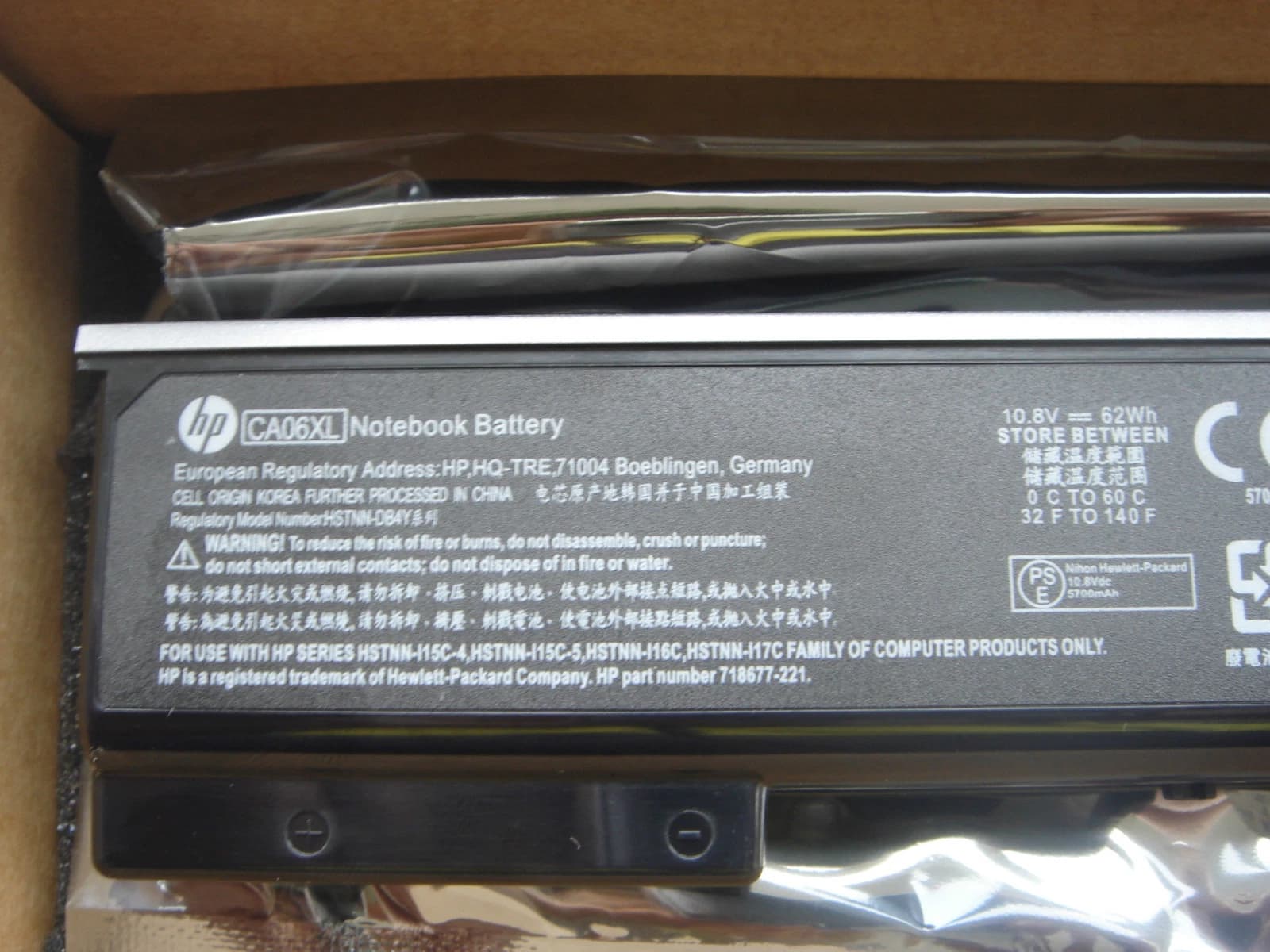 Battery HP CA06XL 718756-001 Probook 640 645 650 655 G1 New
