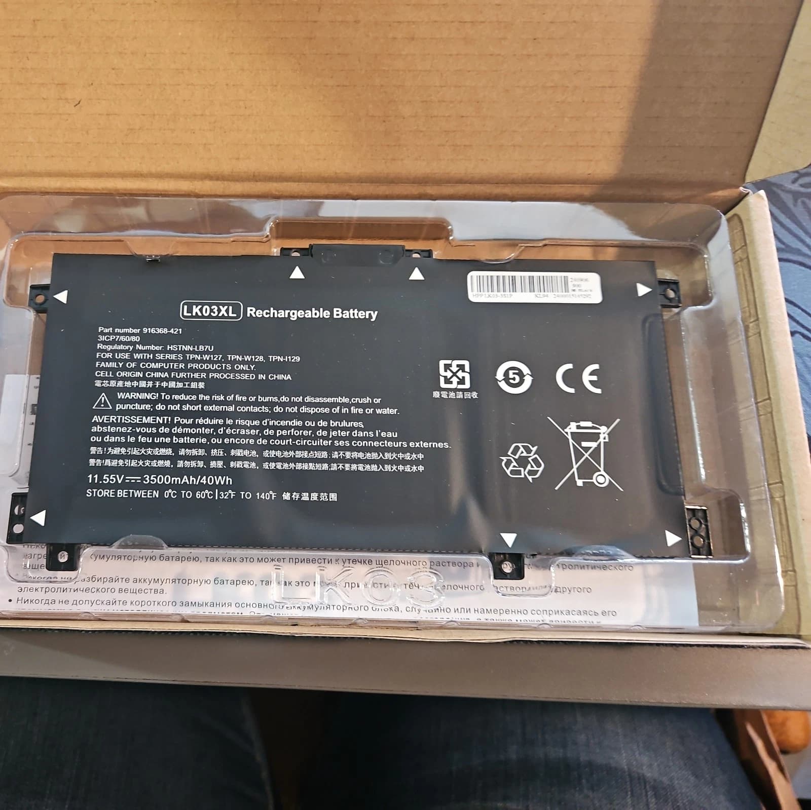 LK03XL Battery For HP ENVY X360 15m-cn0012dx 15m-cn0011dx 15m-bp112d