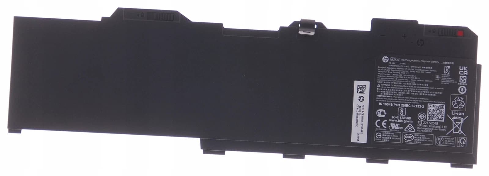 HP ZBook Fury 15 17 G7 AL08XL Battery